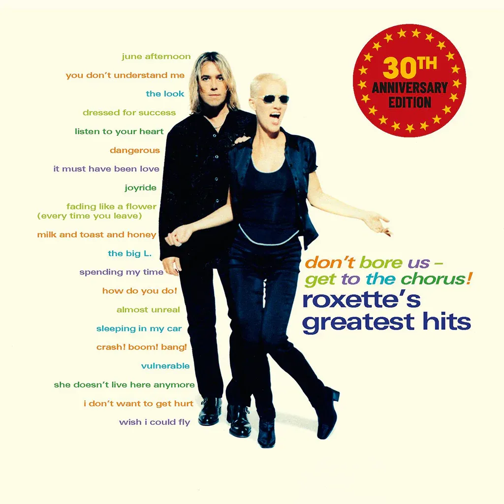 GREATEST HITS/DON'T BORE US-GET TO THE CHORUS (PUR