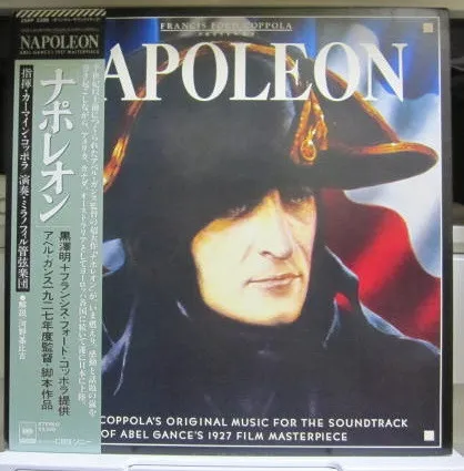 Napoleon