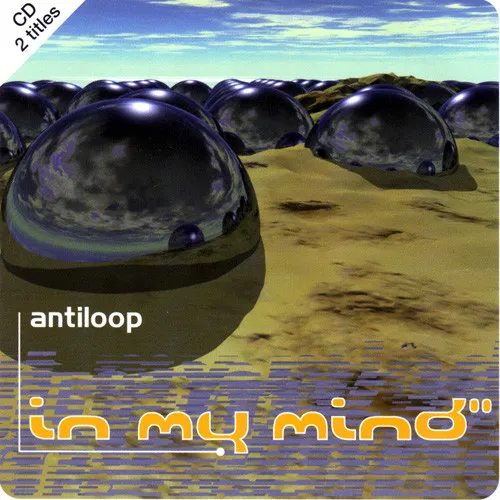 In My Mind