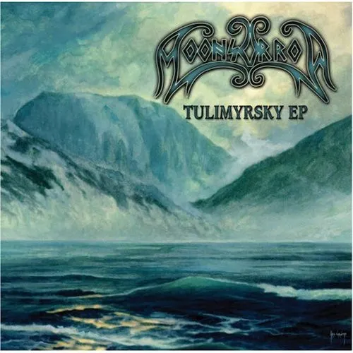 Tulimyrsky EP