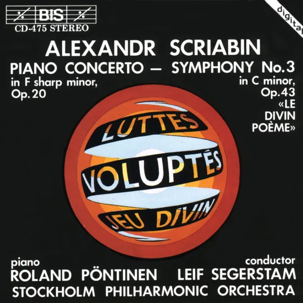 Piano Concerto - Symphony No.3