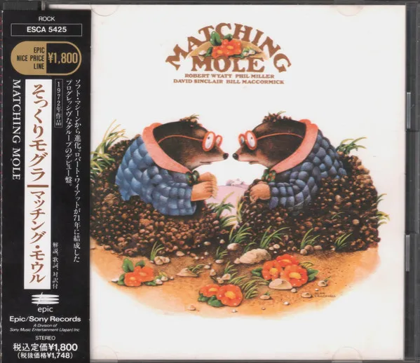 Matching Mole