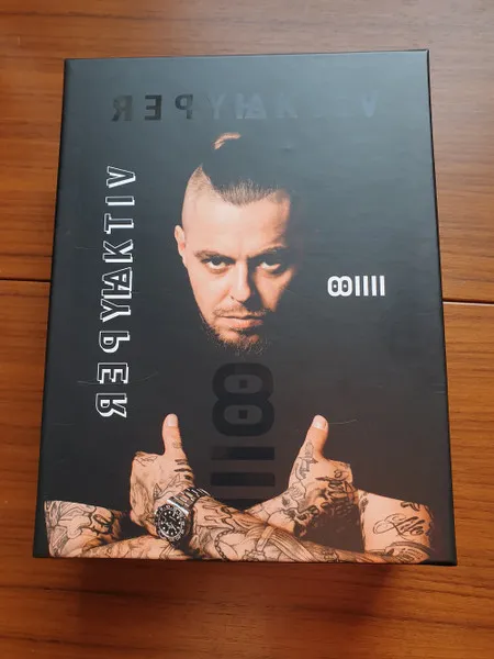 Hyperaktiv