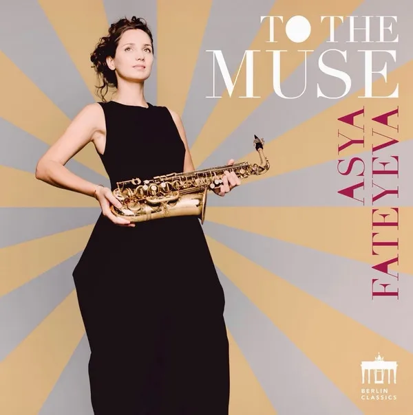 To The Muse