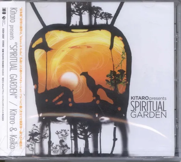 Kitaro Presents Spiritual Garden