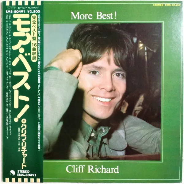 More Best!