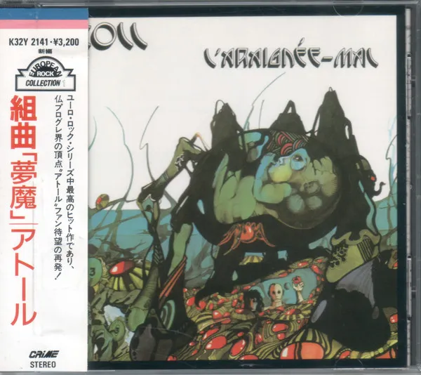 L'Araignée-Mal