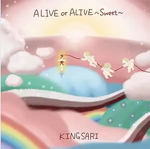Alive Or Alive - Sweet -
