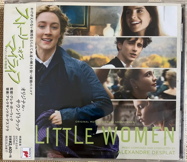Little Women (Original Motion Picture Soundtrack)
