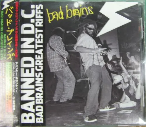 Banned In D.C.: Bad Brains Greatest Riffs