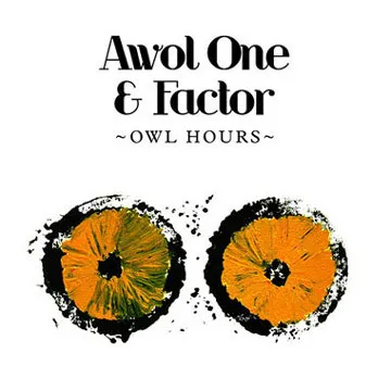 Owl Hours