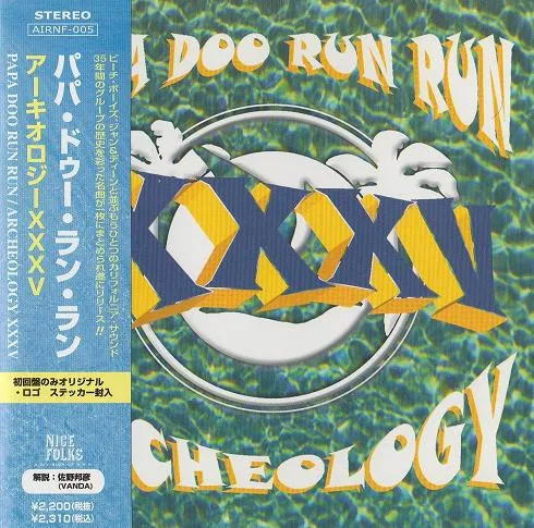 Archeology XXXV