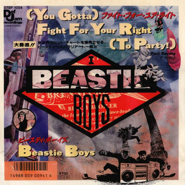 (You Gotta) Fight For Your Right (To Party!)