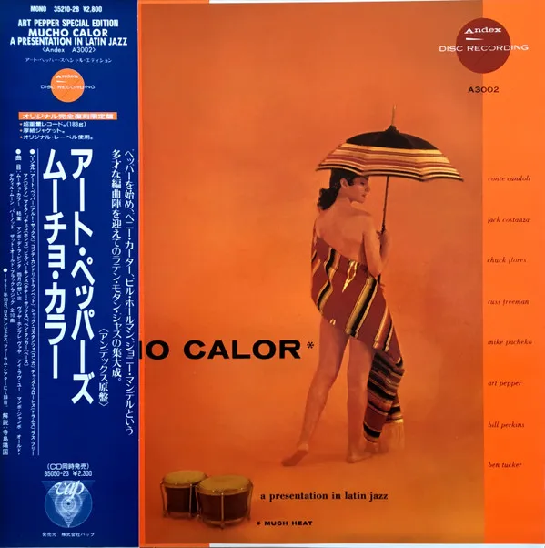 Mucho Calor (Much Heat)
