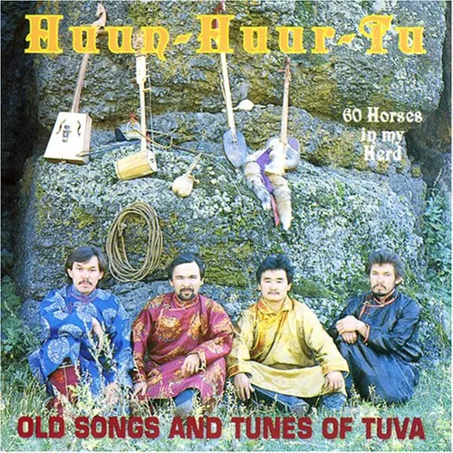 60 Horses In My Herd. Old Songs And Tunes Of Tuva
