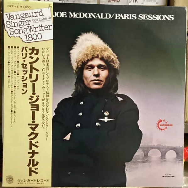 Paris Sessions