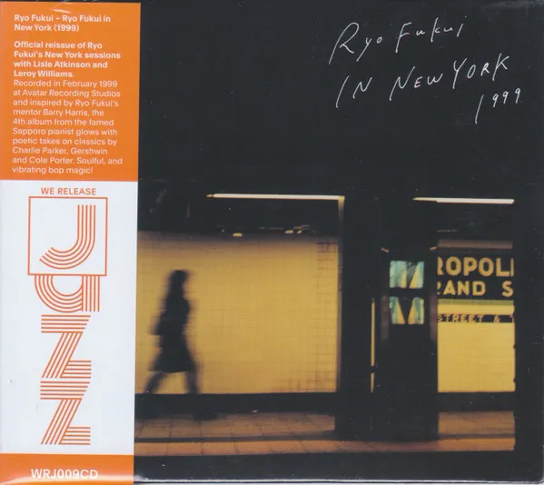 Ryo Fukui In New York