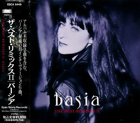 The Best Remixes II