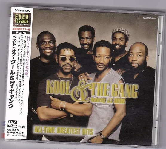All Time Greatest Hits