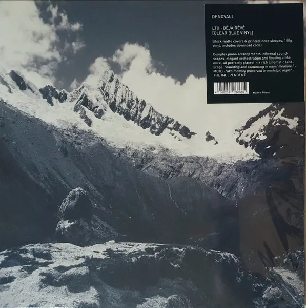Deja Reve