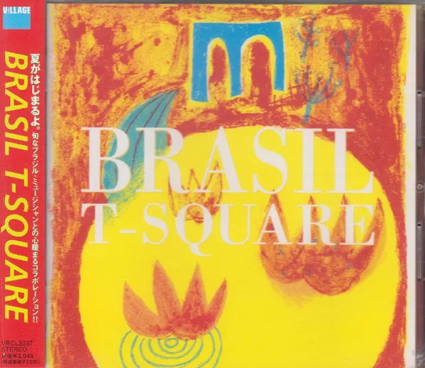 Brasil