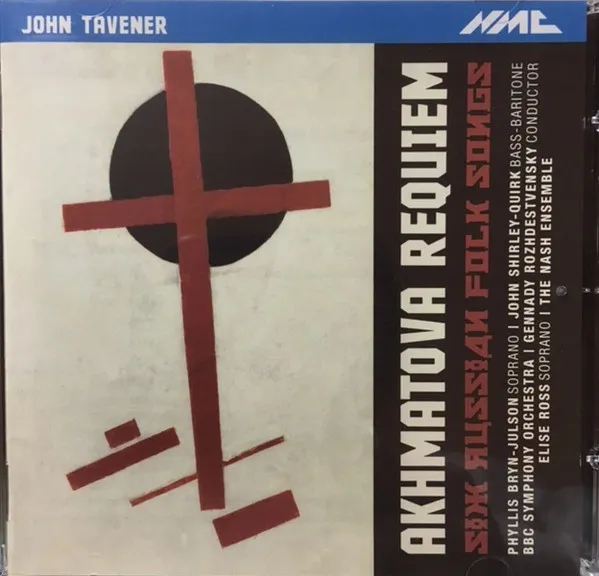 Akhmatova Requiem