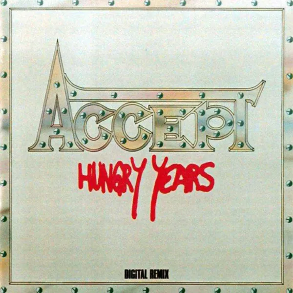 Hungry Years
