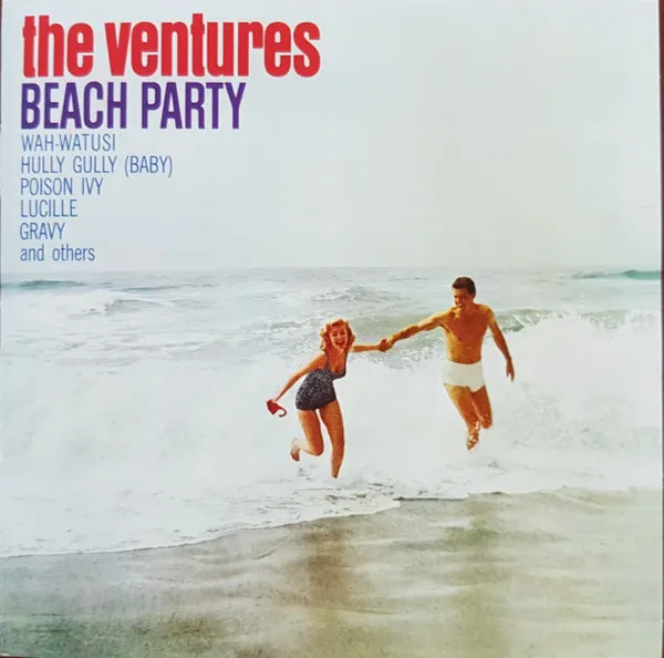 Beach Party