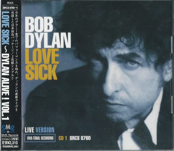 Love Sick ~ Dylan Alive ! Vol. 1