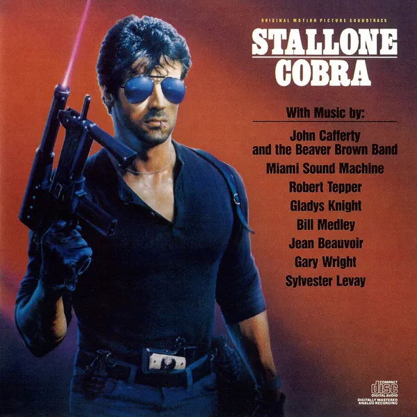 Cobra