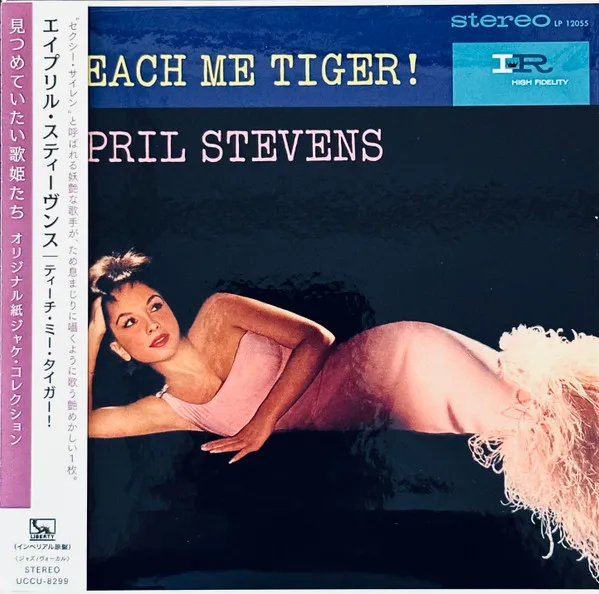 Teach Me Tiger!