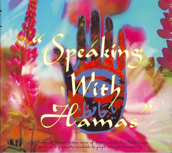 Speaking With Hamas