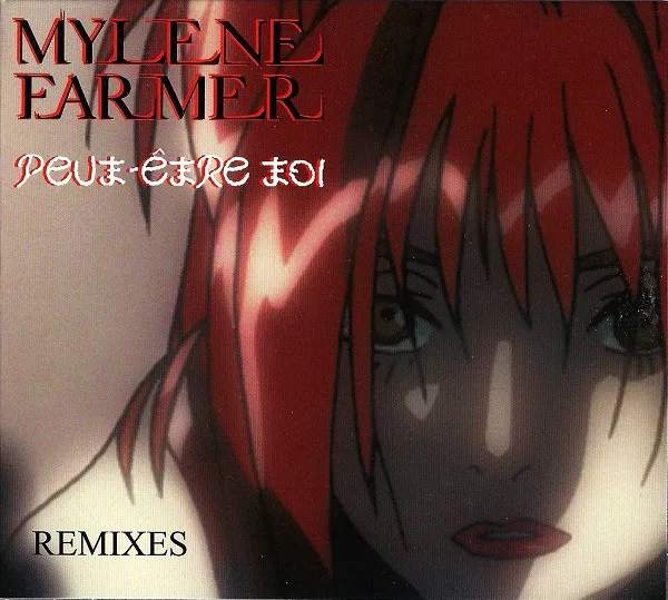 Peut-Être Toi (Remixes)