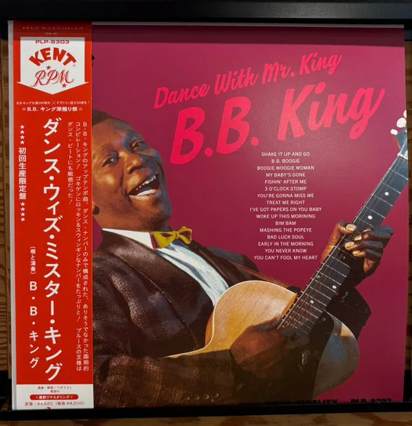 Dance With Mr. King