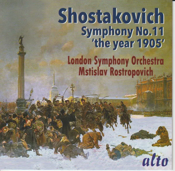 Symphony No. 11 "The Year 1905"