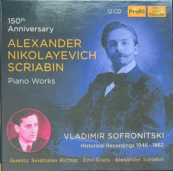 150th Anniversary: Piano Works (Historical Recordings 1946-1962)
