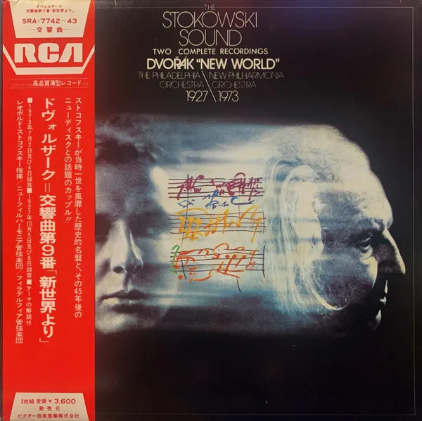 The Stokowski Sound - Two Complete Recordings, Dvořák  "New World"