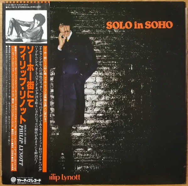 Solo In Soho
