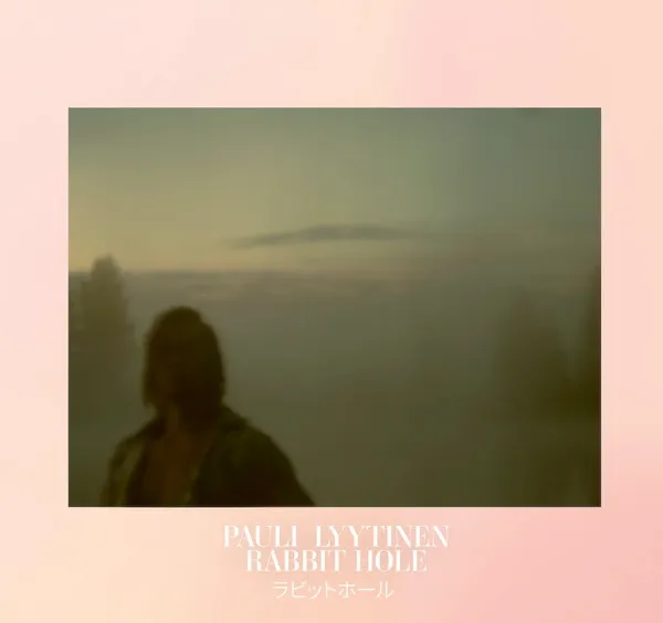 Rabbit Hole = ラビットホール