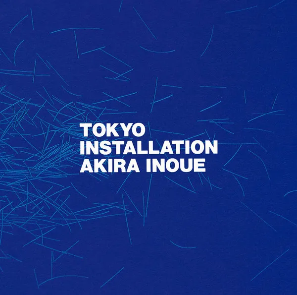 Tokyo Installation