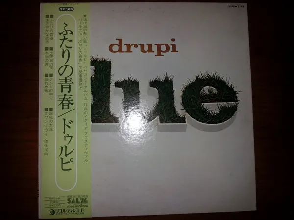Due