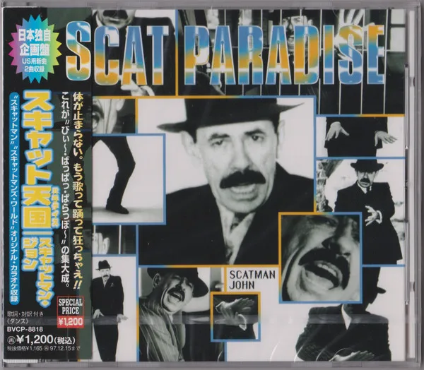 Scat Paradise