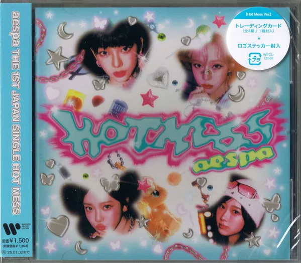 Hot Mess = ホット・メス