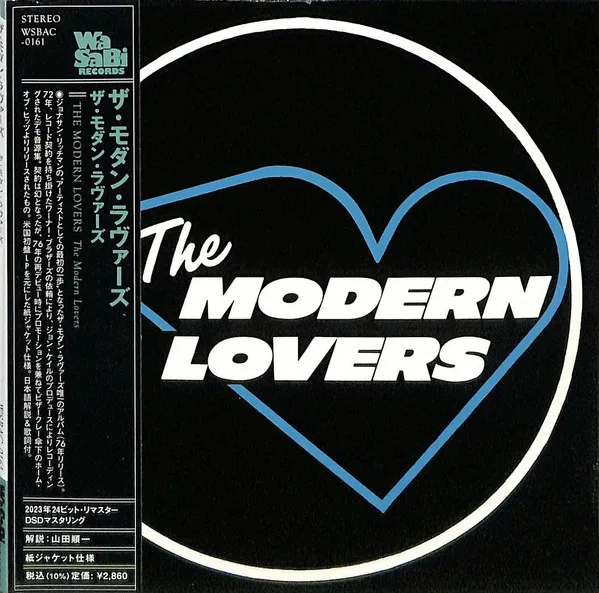 The Modern Lovers