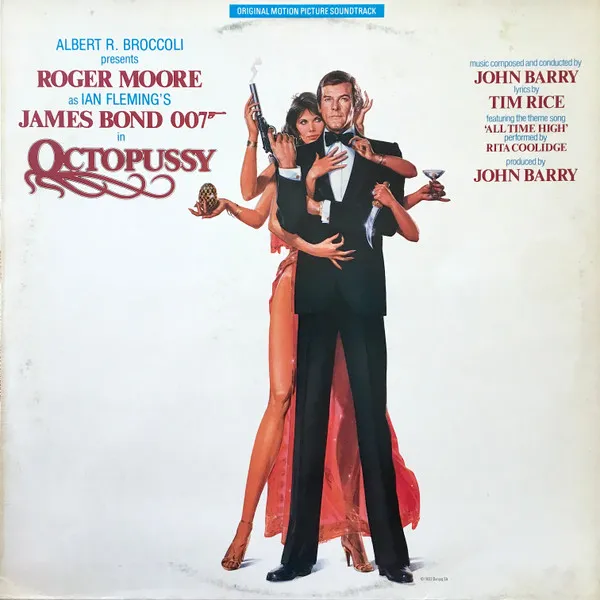 Octopussy (Original Motion Picture Soundtrack)