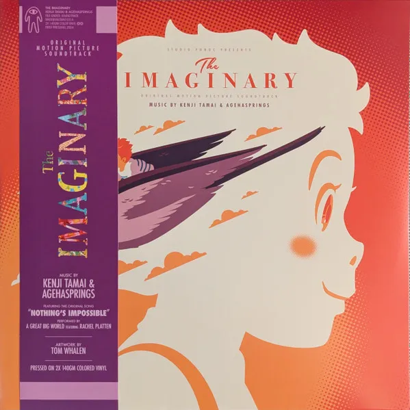 THE IMAGINARY LOVE IS FOR EVERYONE