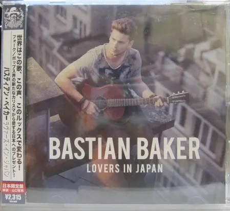 Lovers In Japan