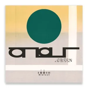 Atlas of Green