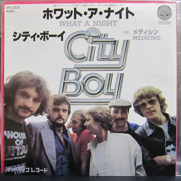 What A Night = ホワット・ア・ナイト
