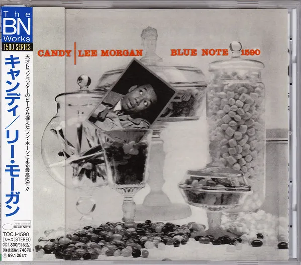 Lee Morgan